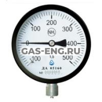 Манометры аммиачные ДМ 05160 NH3 купить в интернет-магазине промышленного оборудования в Санкт-Петербурге Манометры аммиачные ДМ 05160 NH3 купить в интернет-магазине промышленного оборудования в Санкт-Петербурге
