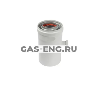 Конденсатосборник LAS, Viessmann купить в интернет-магазине промышленного оборудования в Санкт-Петербурге