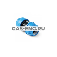 Муфта компрессионная ПЭ разъемная, Unio купить в интернет-магазине промышленного оборудования в Санкт-Петербурге Муфта компрессионная ПЭ разъемная, Unio купить в интернет-магазине промышленного оборудования в Санкт-Петербурге
