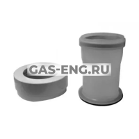 Переходной комплект на раздельные трубы полипропиленовый, DN 110 мм, для конденсационных котлов, Baxi купить в интернет-магазине промышленного оборудования в Санкт-Петербурге