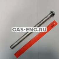 Магниевый анод с пробкой и уплотнением, Baxi купить в интернет-магазине промышленного оборудования в Санкт-Петербурге