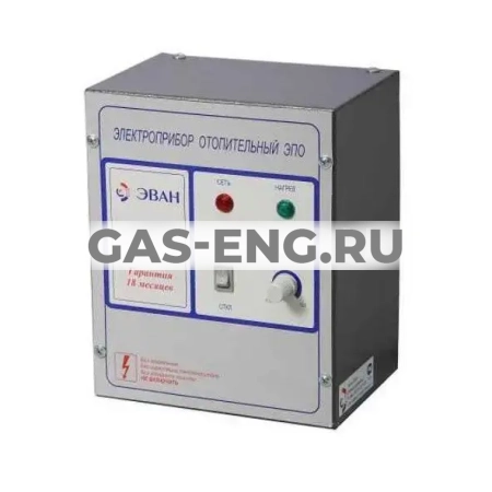 Пульт управления ЭПО, Эван купить в интернет-магазине промышленного оборудования в Санкт-Петербурге