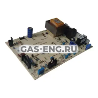 Плата UC, De Dietrich купить в интернет-магазине промышленного оборудования в Санкт-Петербурге