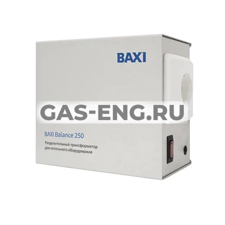 Трансформатор разделительный Balance 250 для котельного оборудования, Baxi купить в интернет-магазине промышленного оборудования в Санкт-Петербурге