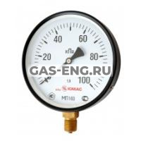 Вакуумметры технические ВП160М купить в интернет-магазине промышленного оборудования в Санкт-Петербурге Вакуумметры технические ВП160М купить в интернет-магазине промышленного оборудования в Санкт-Петербурге