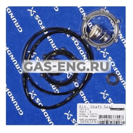 Комплект торцевого уплотнения JP5/JP6, Grundfos купить в интернет-магазине промышленного оборудования в Санкт-Петербурге