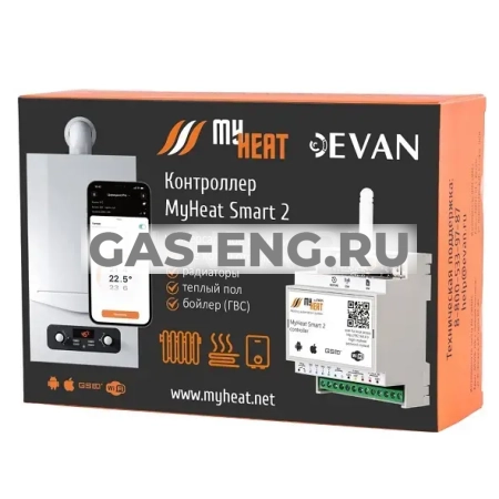 Контроллер системы отопления MyHeat Smart 2, ЭВАН купить в интернет-магазине промышленного оборудования в Санкт-Петербурге