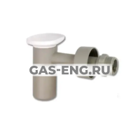 Приемная воронка с сифоном, Viessmann купить в интернет-магазине промышленного оборудования в Санкт-Петербурге
