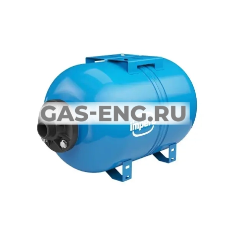 Расширительный мембранный бак для водоснабжения (гидроаккумулятор) WAO-P горизонтальный, Impero купить в интернет-магазине промышленного оборудования в Санкт-Петербурге