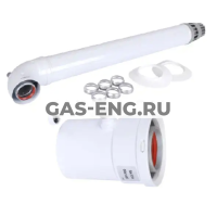 Коаксиальный проход через наружную стену 60/100-80/125, Viessmann купить в интернет-магазине промышленного оборудования в Санкт-Петербурге Коаксиальный проход через наружную стену 60/100-80/125, Viessmann купить в интернет-магазине промышленного оборудования в Санкт-Петербурге