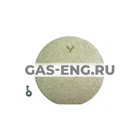 Блок теплоизоляции для газовых котлов Vitodens WB1C, WB1B, WB2B, FS2A, WB2C, Viessmann купить в интернет-магазине промышленного оборудования в Санкт-Петербурге