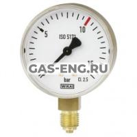 Манометры сварочные Wika 111.11.63 купить в интернет-магазине промышленного оборудования в Санкт-Петербурге Манометры сварочные Wika 111.11.63 купить в интернет-магазине промышленного оборудования в Санкт-Петербурге