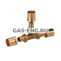 Тройник равнопроходный латунь с гильзами PEXY Max, серия PGM7130, Comap купить в интернет-магазине промышленного оборудования в Санкт-Петербурге