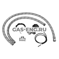 Комплект с трехходовым клапаном для присоед. бойлера к котлам ECO-3 Compact, Baxi KHG71409631 купить в интернет-магазине промышленного оборудования в Санкт-Петербурге