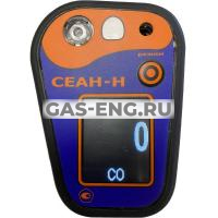 Однокомпонентный газоанализатор СЕАН-Н купить в интернет-магазине промышленного оборудования в Санкт-Петербурге Однокомпонентный газоанализатор СЕАН-Н купить в интернет-магазине промышленного оборудования в Санкт-Петербурге