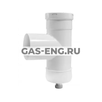 Угловой конденсатосборник, Baxi купить в интернет-магазине промышленного оборудования в Санкт-Петербурге