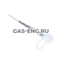 Насадка-смеситель WIS стандартная для химических составов WPSF/WVSF, Walraven купить в интернет-магазине промышленного оборудования в Санкт-Петербурге Насадка-смеситель WIS стандартная для химических составов WPSF/WVSF, Walraven купить в интернет-магазине промышленного оборудования в Санкт-Петербурге