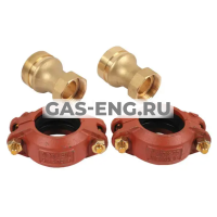 Комплект переходников НГ х BigFixLock для насосных групп V –UK/MK, Meibes купить в интернет-магазине промышленного оборудования в Санкт-Петербурге