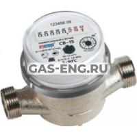 Водосчётчики крыльчатые с антимагнитной защитой МЕТЕР СВ-15 купить в интернет-магазине промышленного оборудования в Санкт-Петербурге