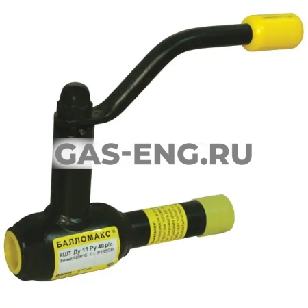 Шаровой стальной кран резьба/сварка, с рукояткой, Ду 10-50 Ру 40, Broen Ballomax купить в интернет-магазине промышленного оборудования в Санкт-Петербурге