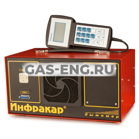 Дымомер «Инфракар Д 1.01» купить в интернет-магазине промышленного оборудования в Санкт-Петербурге
