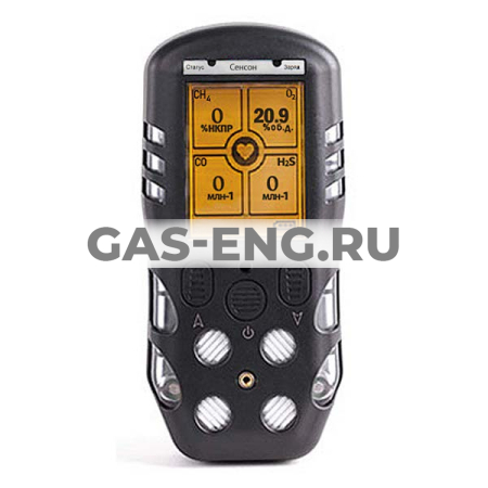 Газоанализатор индивидуальный Сенсон-В 8000 купить в интернет-магазине промышленного оборудования в Санкт-Петербурге