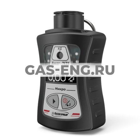 АНКАТ-7631Микро - переносной газоанализатор кислорода или токсичных газов купить в интернет-магазине промышленного оборудования в Санкт-Петербурге