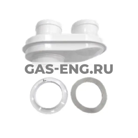 Адаптер для подключения раздельных труб только для котлов ECO Classic / ECO Nova , Baxi купить в интернет-магазине промышленного оборудования в Санкт-Петербурге