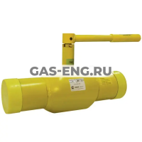 Шаровой стальной кран для газа сварка/сварка, с рукояткой, Ду 65-100 Ру 16, Broen Ballomax купить в интернет-магазине промышленного оборудования в Санкт-Петербурге Шаровой стальной кран для газа сварка/сварка, с рукояткой, Ду 65-100 Ру 16, Broen Ballomax купить в интернет-магазине промышленного оборудования в Санкт-Петербурге