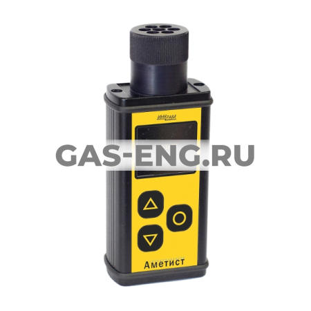 Газоанализатор Аметист купить в интернет-магазине промышленного оборудования в Санкт-Петербурге