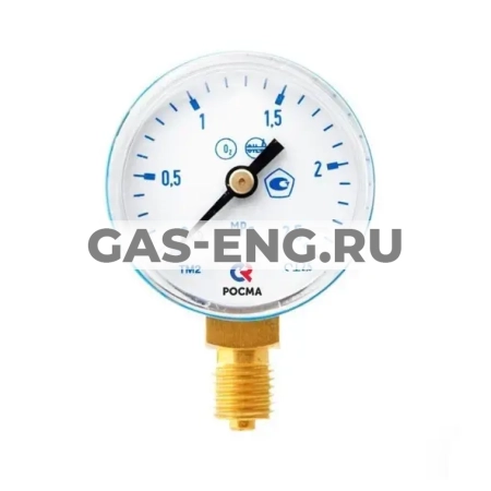 Манометр сварочный, тип ТМ серия 10, исполнение стандартное, подключение снизу, кл. 2,5, голубой, Росма купить в интернет-магазине промышленного оборудования в Санкт-Петербурге Манометр сварочный, тип ТМ серия 10, исполнение стандартное, подключение снизу, кл. 2,5, голубой, Росма купить в интернет-магазине промышленного оборудования в Санкт-Петербурге