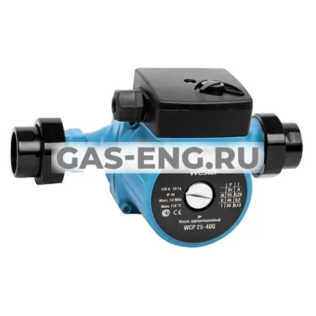 Циркуляционный насос WCP резьбовой, Wester купить в интернет-магазине промышленного оборудования в Санкт-Петербурге