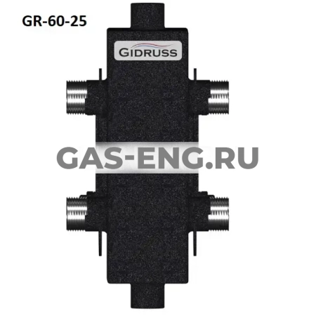 Гидравлическая стрелка GR р/р, Gidruss купить в интернет-магазине промышленного оборудования в Санкт-Петербурге