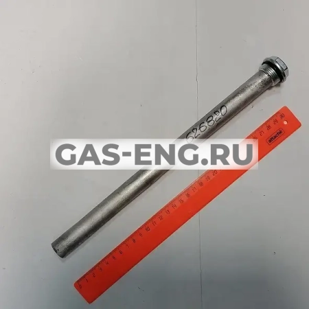 Магниевый анод с пробкой и уплотнением, Baxi купить в интернет-магазине промышленного оборудования в Санкт-Петербурге