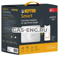 Система защиты от протечки воды Neptun Bugatti Smart Tuya купить в интернет-магазине промышленного оборудования в Санкт-Петербурге