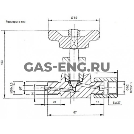 Клапаны игольчатые запорные КЗИ купить в интернет-магазине промышленного оборудования в Санкт-Петербурге
