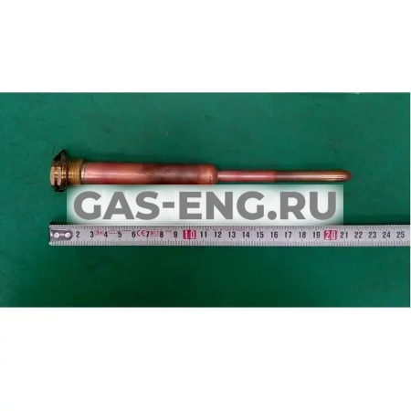 Гильза 1/2L=190, Baxi купить в интернет-магазине промышленного оборудования в Санкт-Петербурге