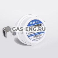 Счетчик газа  СГМ-4 купить в интернет-магазине промышленного оборудования в Санкт-Петербурге Счетчик газа  СГМ-4 купить в интернет-магазине промышленного оборудования в Санкт-Петербурге